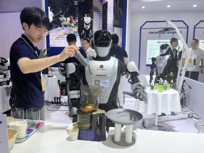 国内首个人形机器人产业链专业展6月20日在亚博盛大开幕