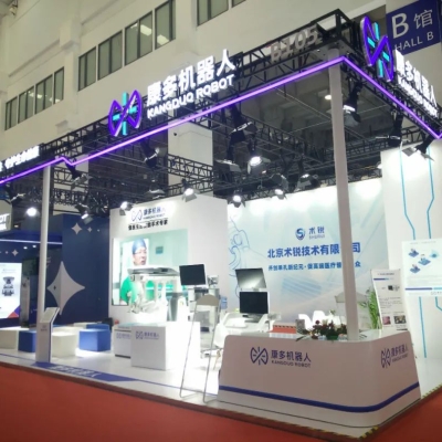  依托亚博湾区产业集群，产业基础雄厚